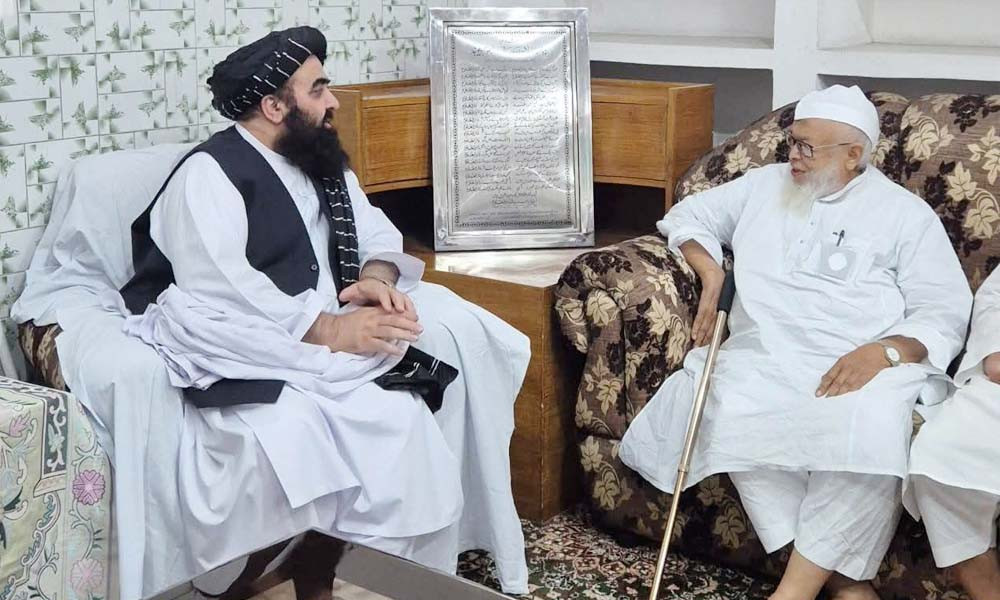 দেওবন্দে আফগানিস্তানের পররাষ্ট্রমন্ত্রীকে উষ্ণ অভ্যর্থনা