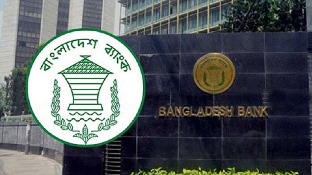 বেসরকারি বিনিয়োগে ৩৫ বছরের বড় খরা