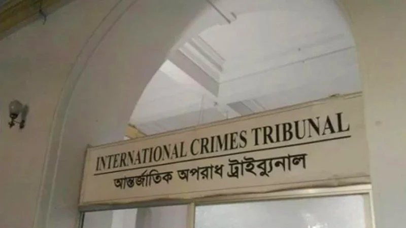 শেখ হাসিনাসহ ৩১ জনের নামে গ্রেপ্তারি পরোয়ানা