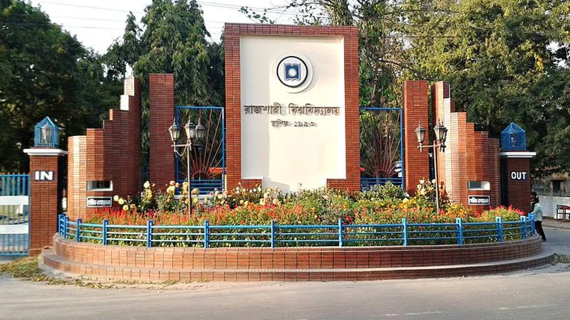 রাবি ছাত্রীকে চাকু-পিস্তলের ভয় দেখানোর অভিযোগ, পদ্মায় ফেলে দেওয়ার হুমকি